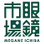 眼鏡市場