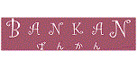 BANKAN