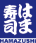 はま寿司