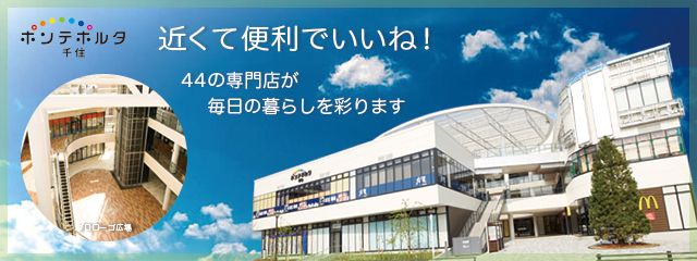 最新情報
